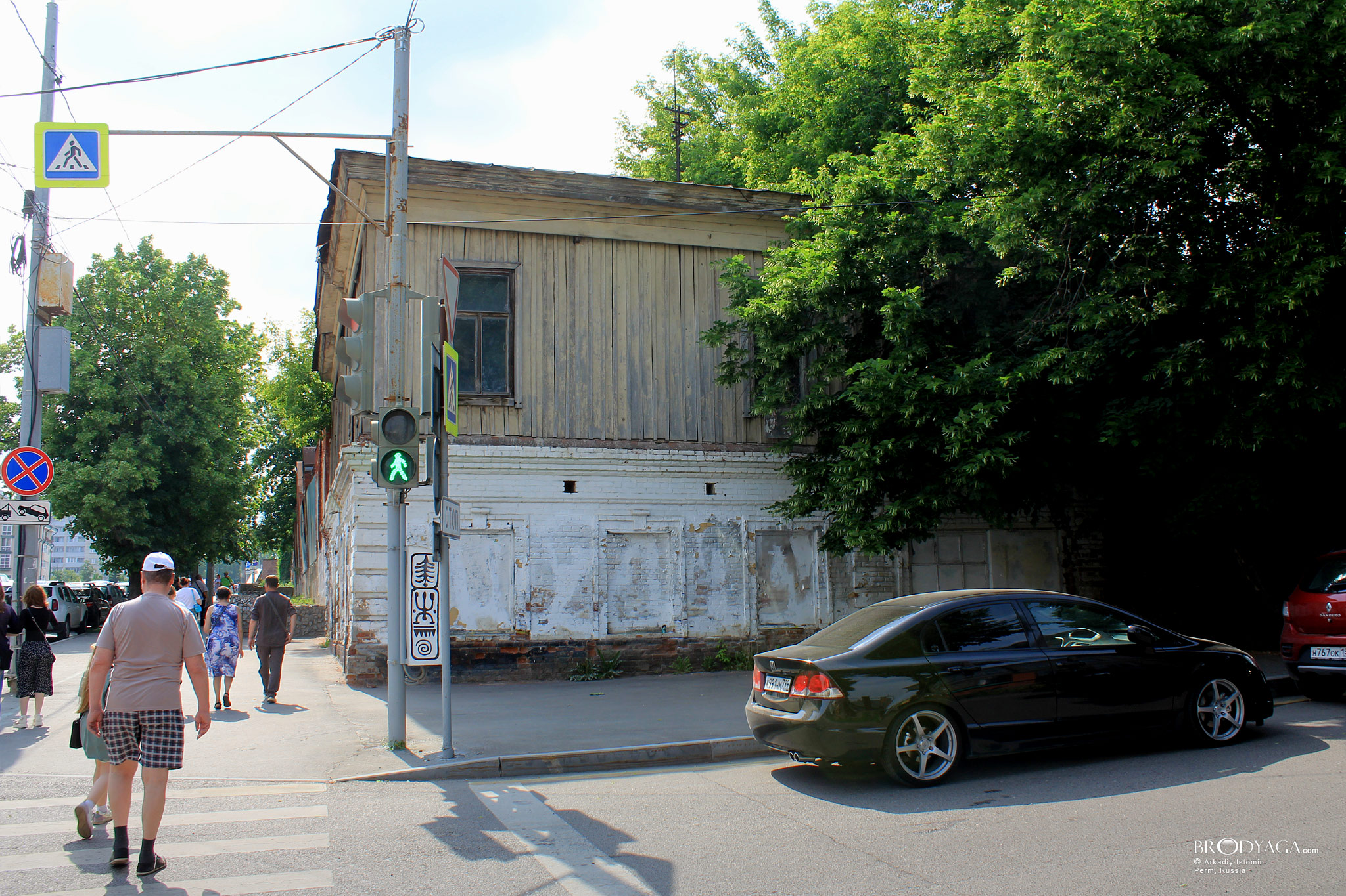 Газеты Звезда, 1, Пермь (Gazety Zvezda, 1, Perm))
